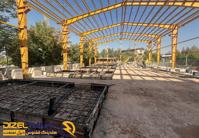 اهمیت طراحی صحیح فونداسیون دیزل ژنراتور