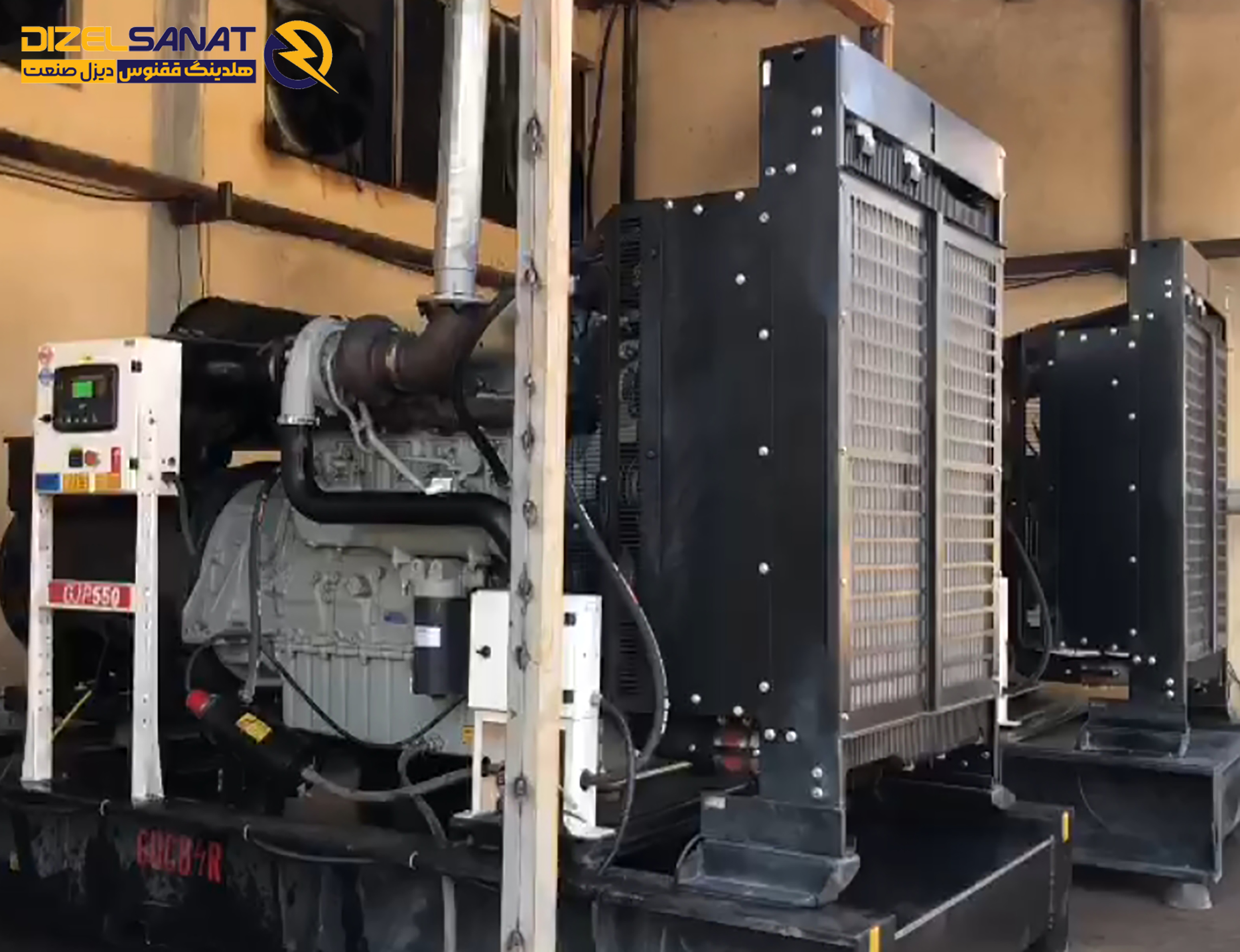 دیزل ژنراتور پروژه بشل موتور