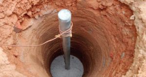 ارتینگ و سیستم زمین