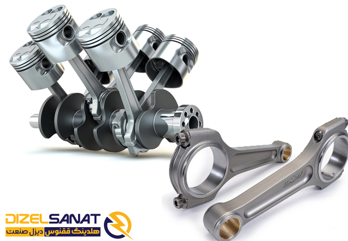 شاتون ها در موتورهای دیزلی 1 عملکرد شاتون در موتور دیزلی