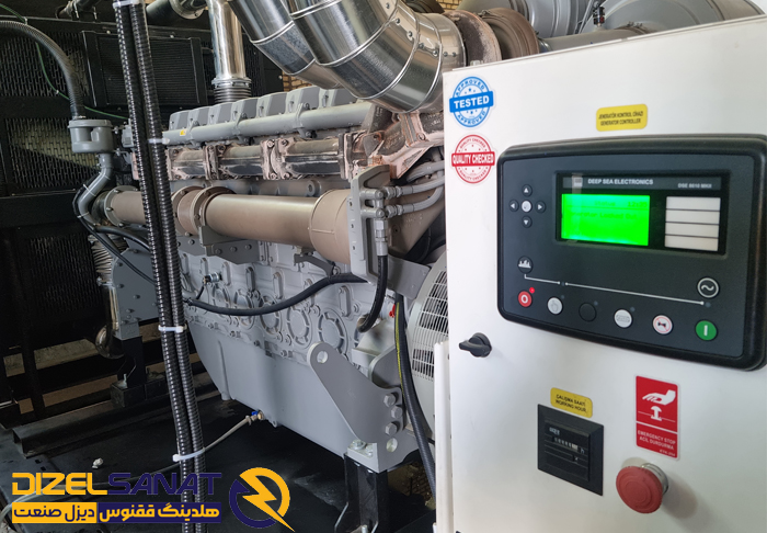 نصب و پیکربندی سیستم کنترل
